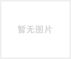 自来水管道饮水仓内壁食品罐食品级无毒防腐漆